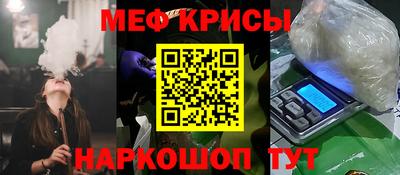 прущий лед Кулебаки