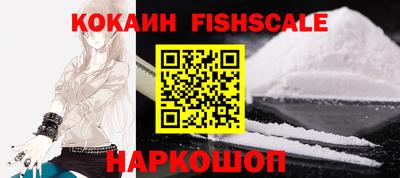прущий лед Кулебаки