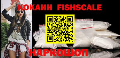 прущий лед Кулебаки