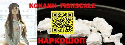 гашик Кунгур