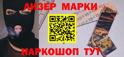 прущий лед Кулебаки
