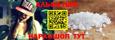 прущий лед Кулебаки