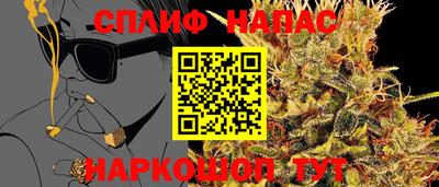 кристаллы Кумертау