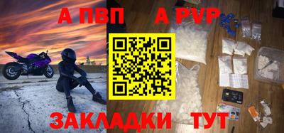 гашик Кунгур