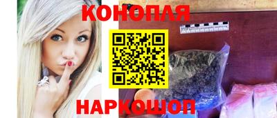кристаллы Кумертау