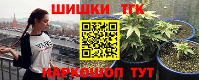 прущий лед Кулебаки