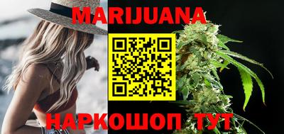 гашик Кунгур