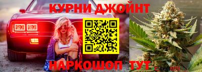 гашик Кунгур