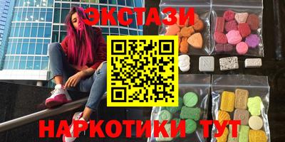 гашик Кунгур