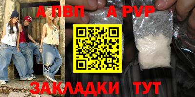 гашик Кунгур