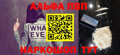 гашик Кунгур