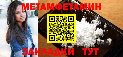 прущий лед Кулебаки
