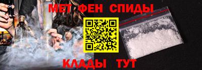 прущий лед Кулебаки