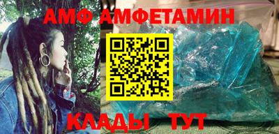 гашик Кунгур