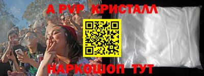 прущий лед Кулебаки
