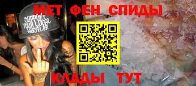 гашик Кунгур