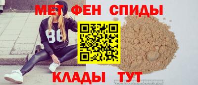 кристаллы Кумертау