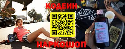 гашик Кунгур