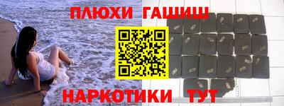 прущий лед Кулебаки