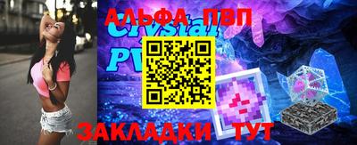 гашик Кунгур