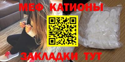 гашик Кунгур