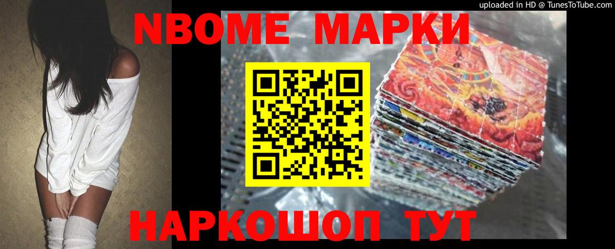 LSD-25 экстази ecstasy  Вход с VPN  omg как зайти  ЛСД экстази ecstasy  Ирбит  ЛСД экстази 